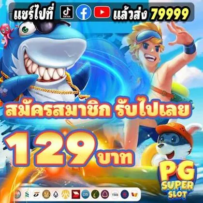 BOLOPG BOLOPG