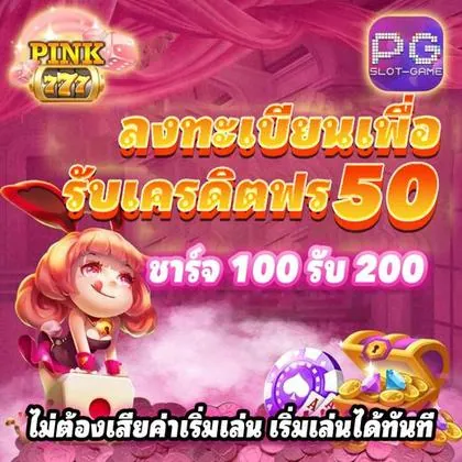 BOLOPG BOLOPG