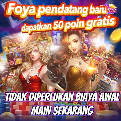 BOLOPG